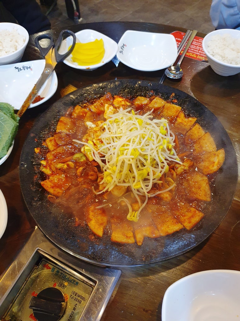 짱스쭈꾸미죽전점 이미지