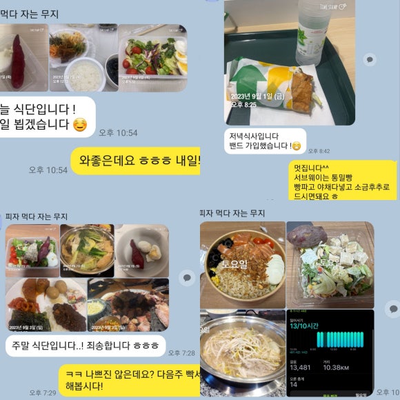 하단치킨분식 이미지