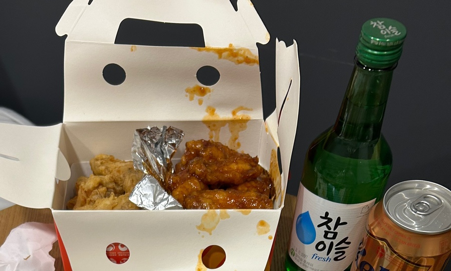아주커치킨관문점 이미지