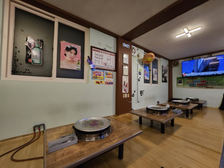 부흥닭갈비 이미지