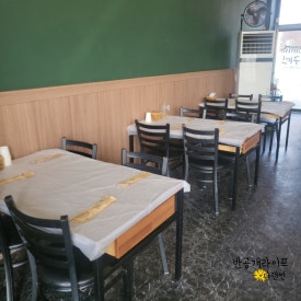 정읍뷔페식당 이미지