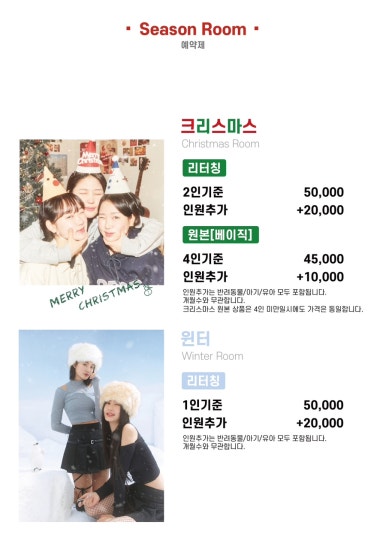스튜디오미묘 이미지