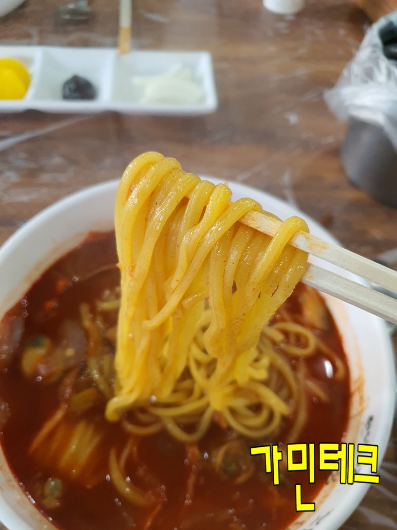 봉림장조개짬뽕 이미지