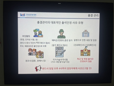 제로썸 이미지