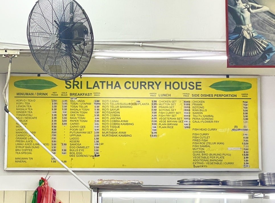 스리푸드 이미지