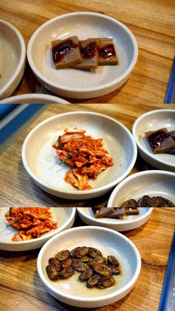 순자네전집 이미지