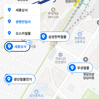 우성전기철물 이미지