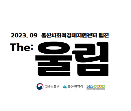(주)백년기업 이미지