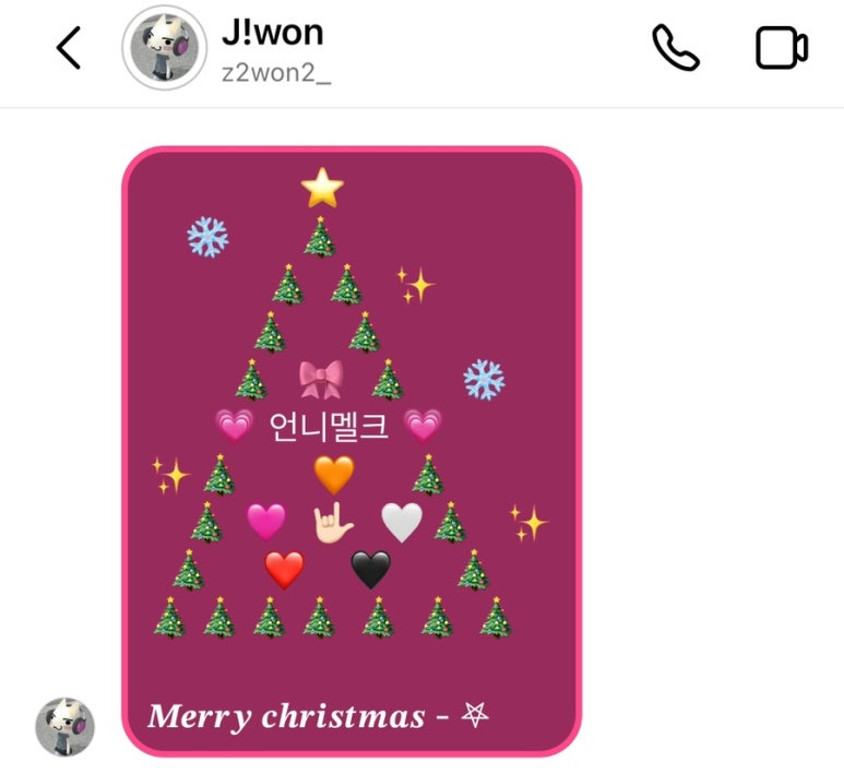 (주)비지엠 이미지