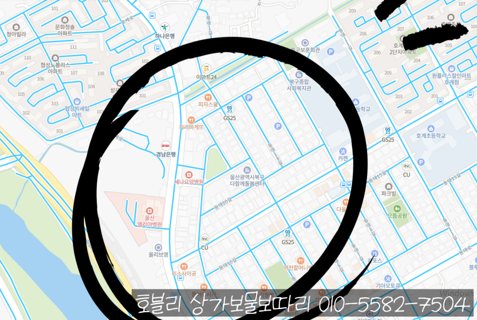 뚜레쥬르울산호계엘리야병원점 이미지