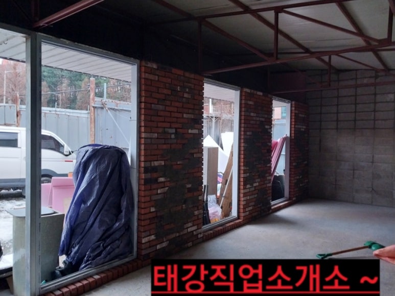 칼라직업소개소 이미지