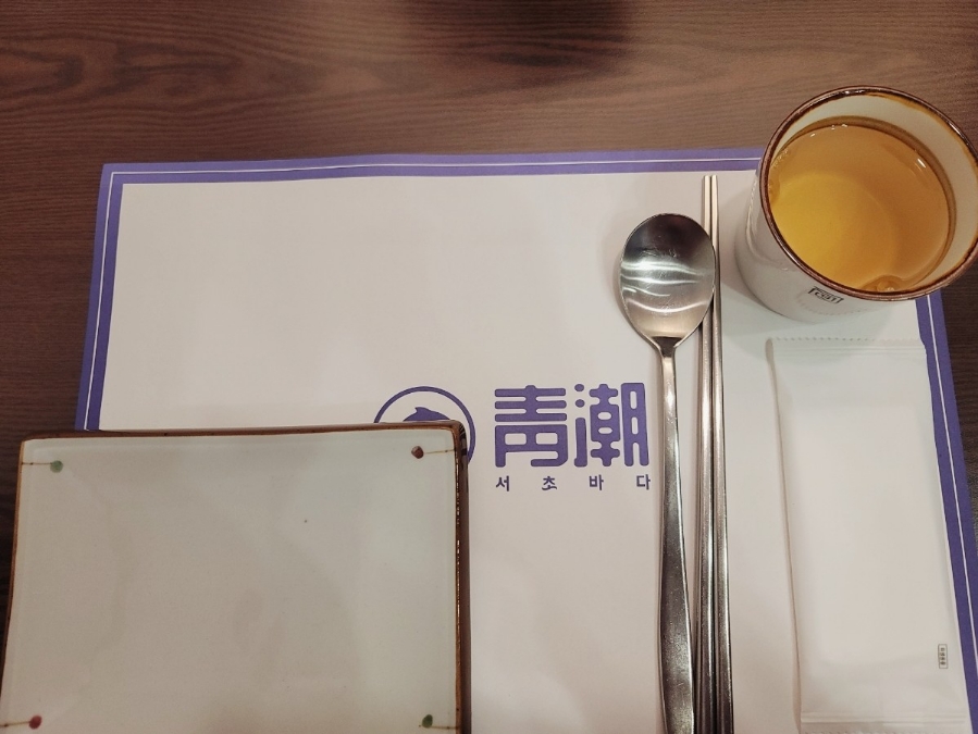 청조식당 이미지