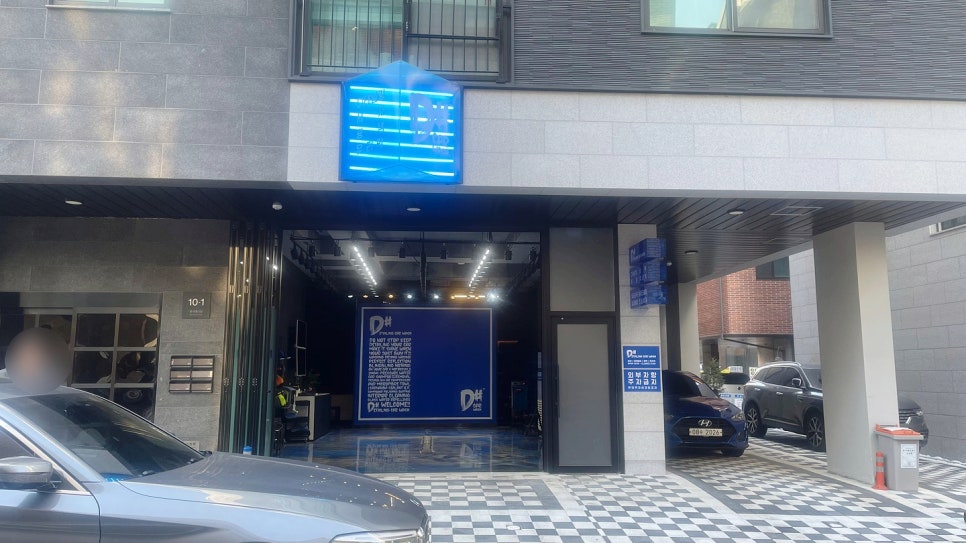 3디샵 이미지