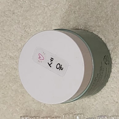 쭈노마켓 이미지