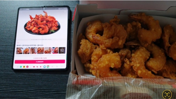 새우치킨덤 이미지