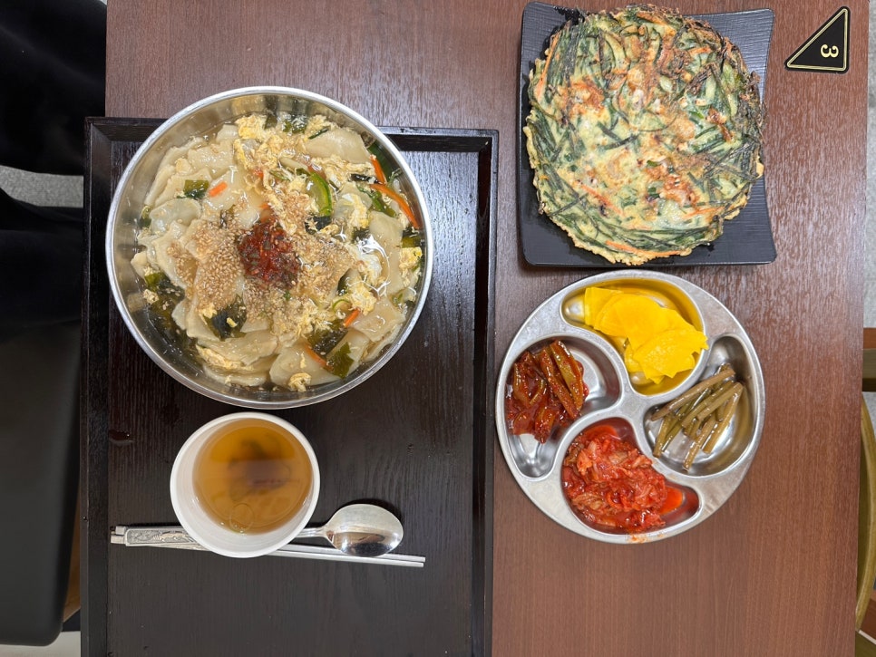 어맘김밥칼제비전 이미지