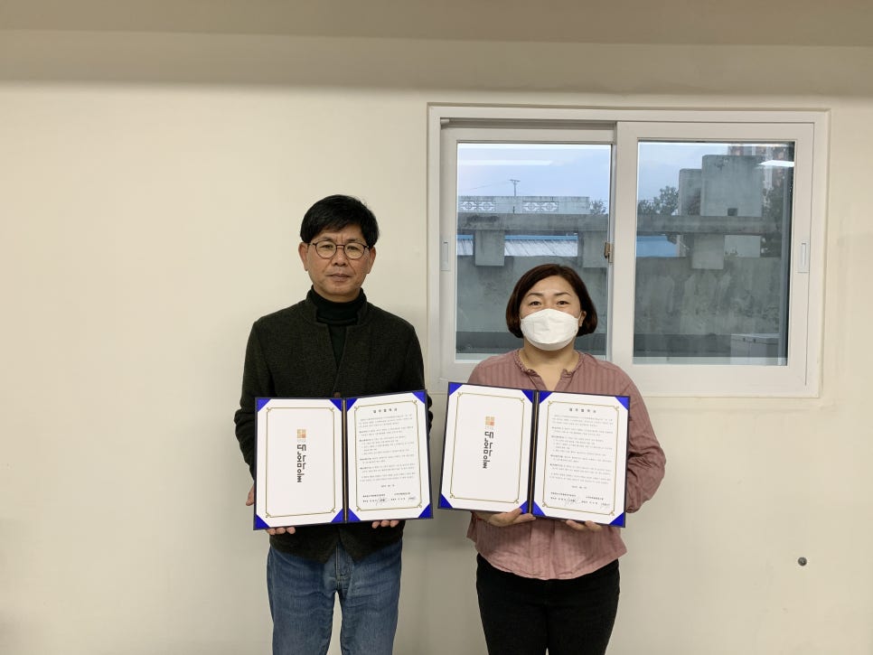 나무와대화협동조합 이미지