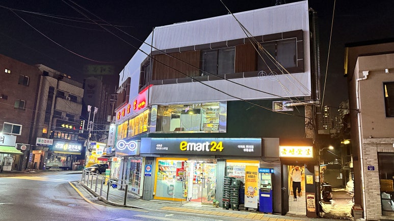 계동치킨 금호점 이미지