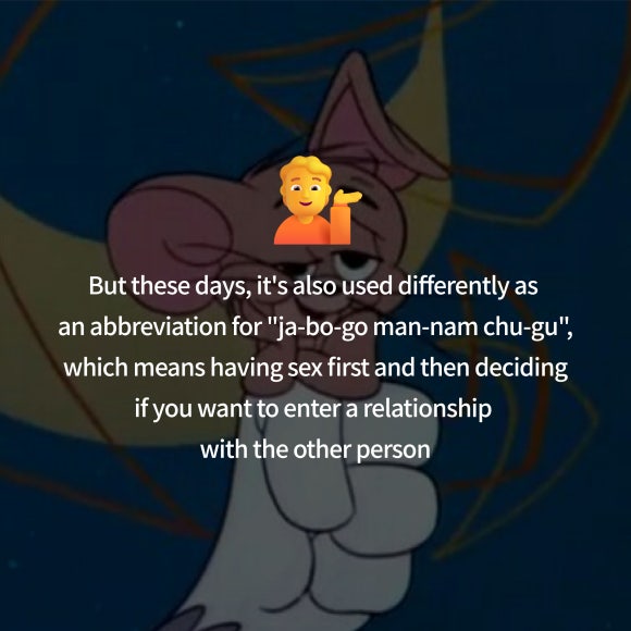 케이하이 이미지