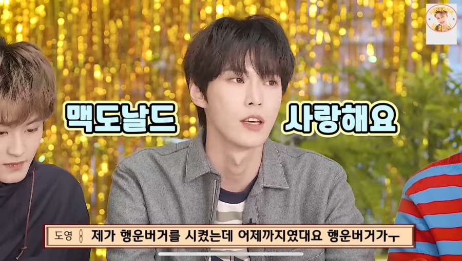 행운광고 이미지