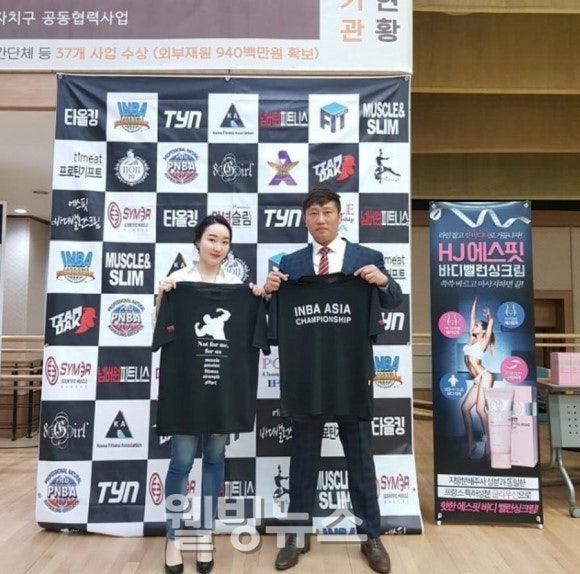 현우유통 이미지