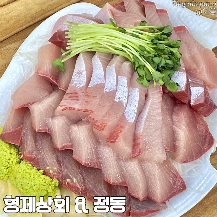 정동상회 이미지