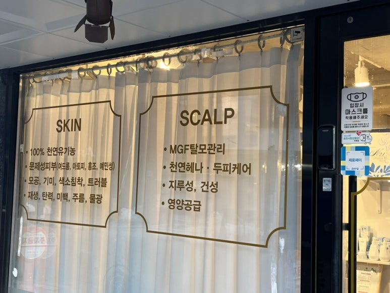 제이에이치드림 이미지