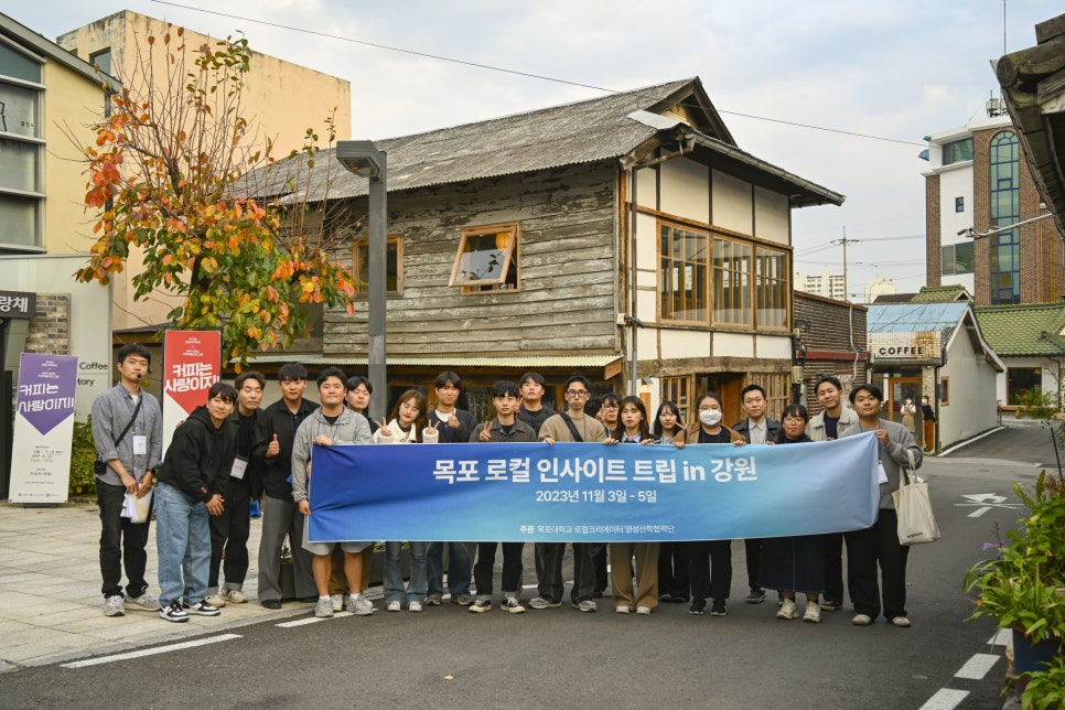 더로컬 이미지