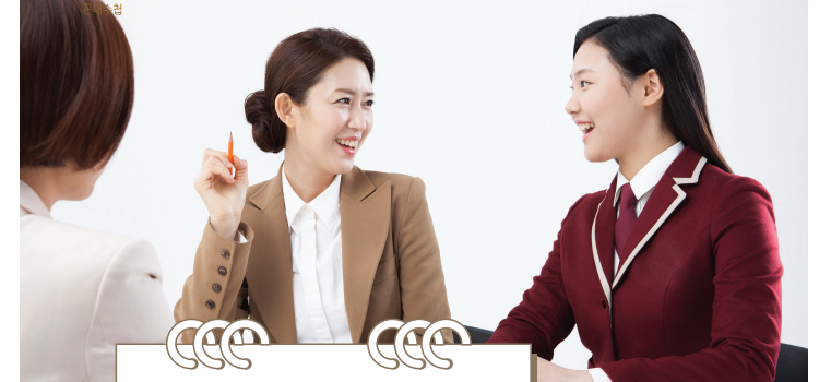 라엘에듀 이미지