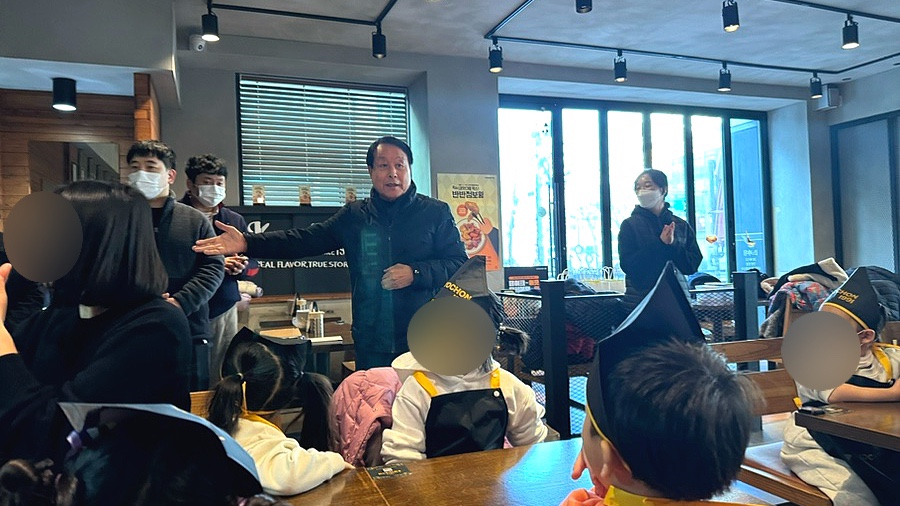 교촌치킨(상인점) 이미지