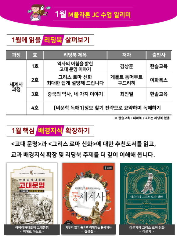금릉PC 이미지