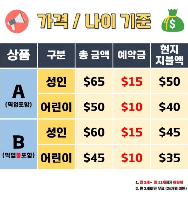 리나쇼핑 이미지