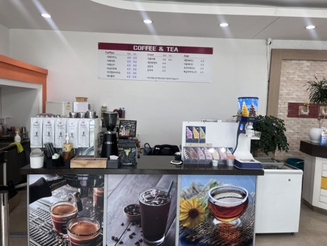 신제천충전소 이미지