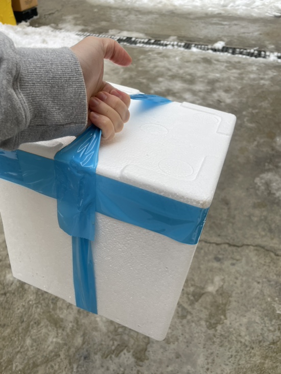 흥진수산 이미지
