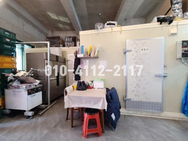 사거리식육점 이미지