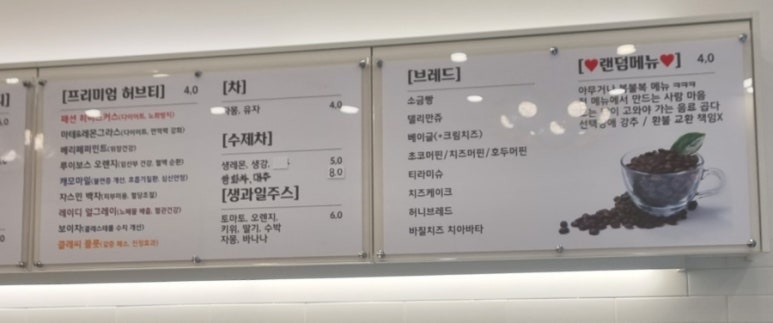 클래씨레이디 이미지