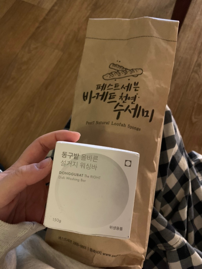 준이컴퍼니 이미지