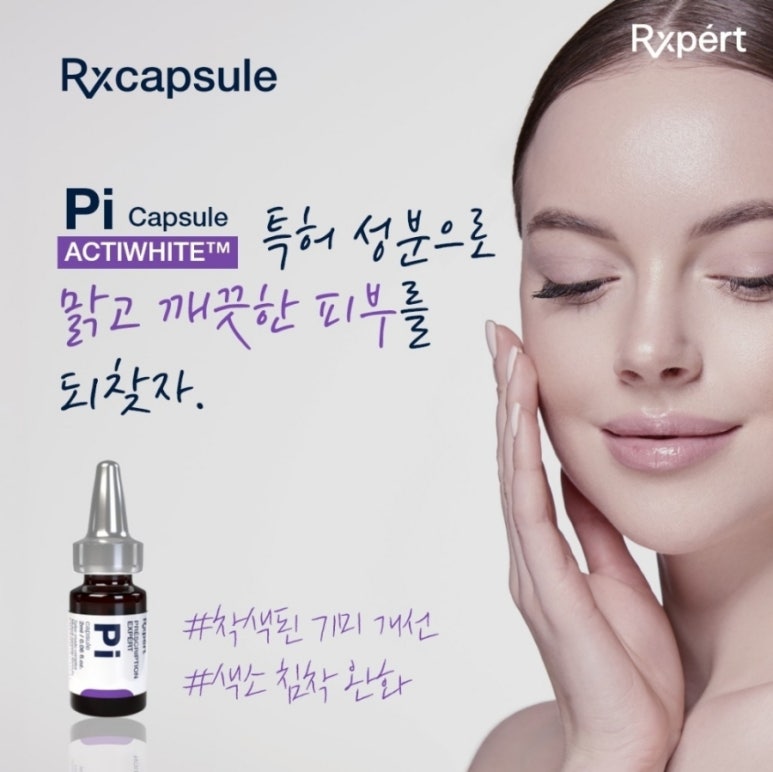 다온에스테틱 이미지
