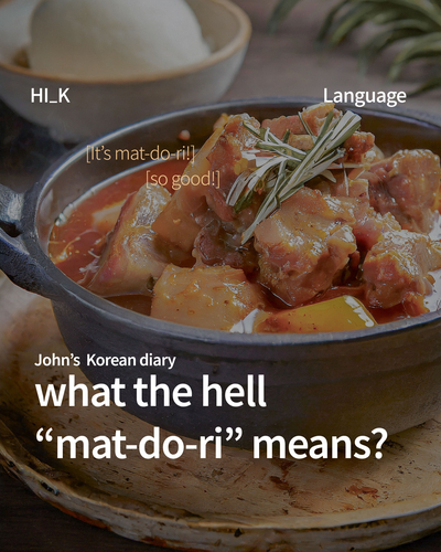 케이하이 이미지