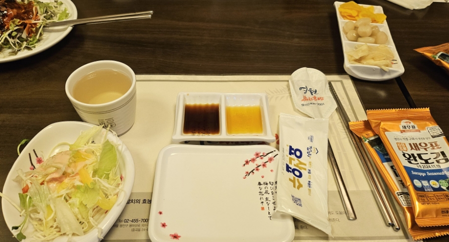 영원참치초밥 이미지