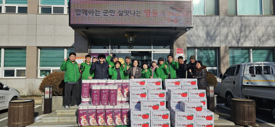 새마을식당충북 이미지