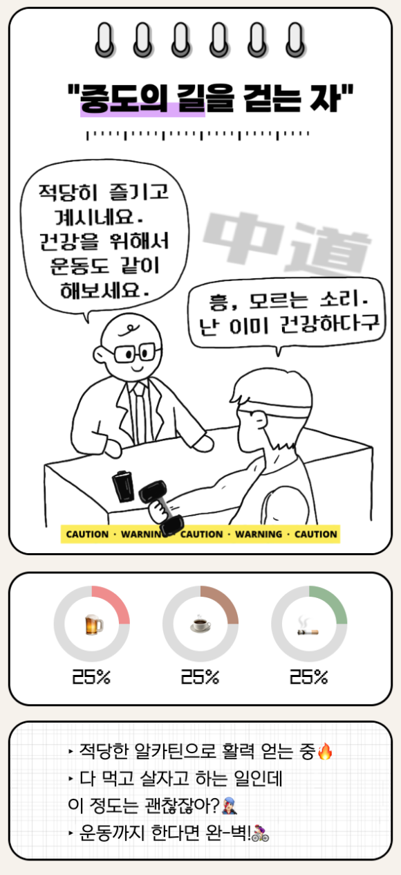 카틴 이미지