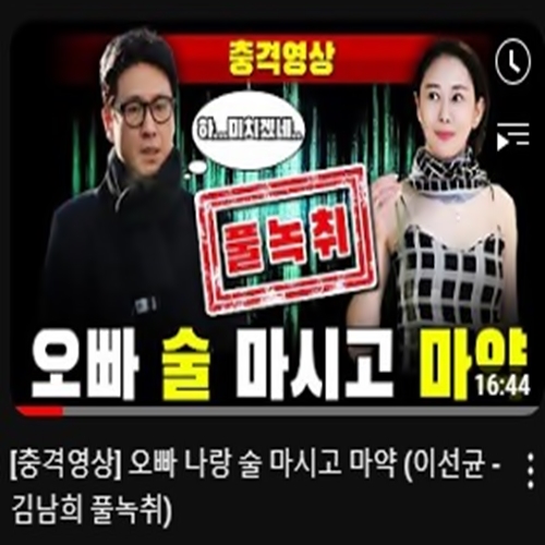 김남희연구소 이미지