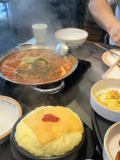 서린한의원 이미지