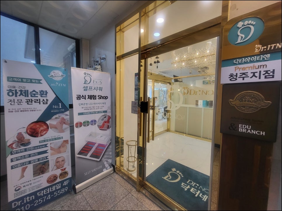 네일해나 이미지