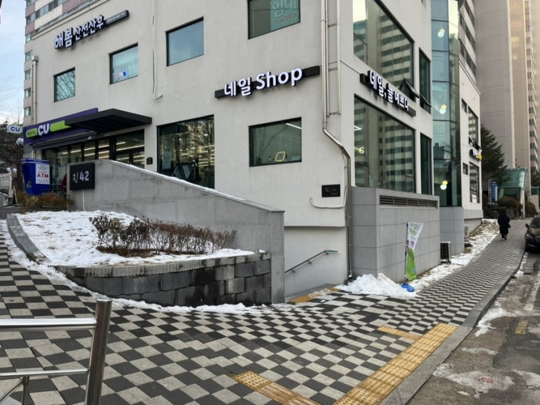 쉼;기타스튜디오 이미지