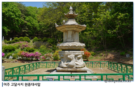 삼창사 이미지