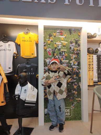 솔레아스풋볼광주 이미지