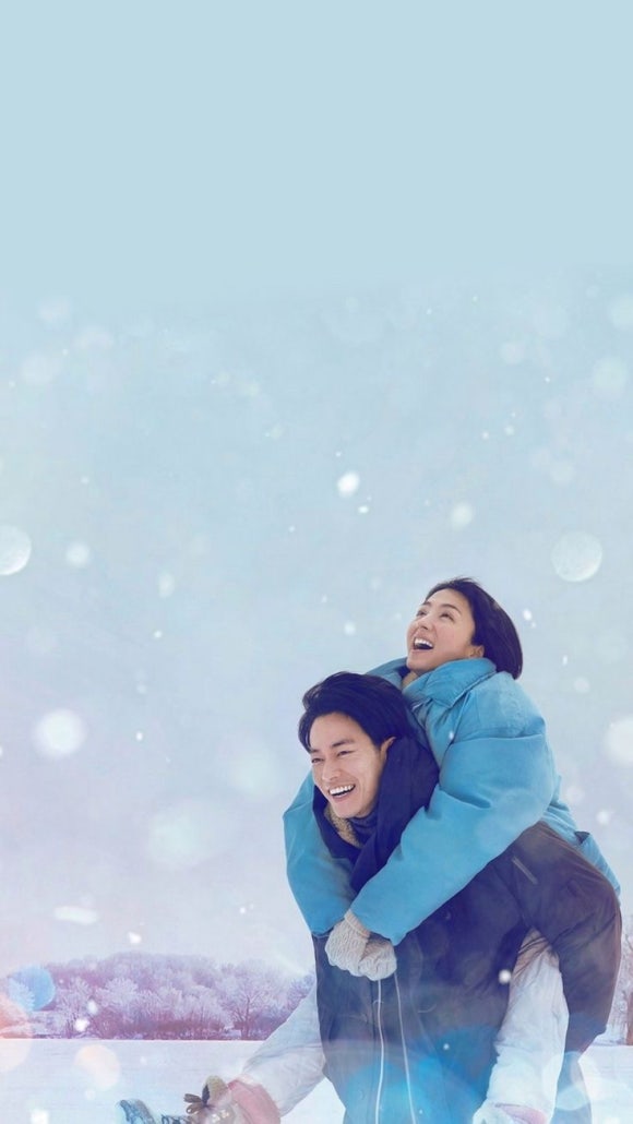 하츠코이 이미지