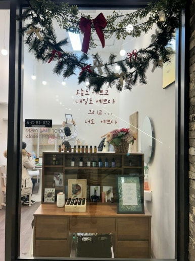다산서적 이미지